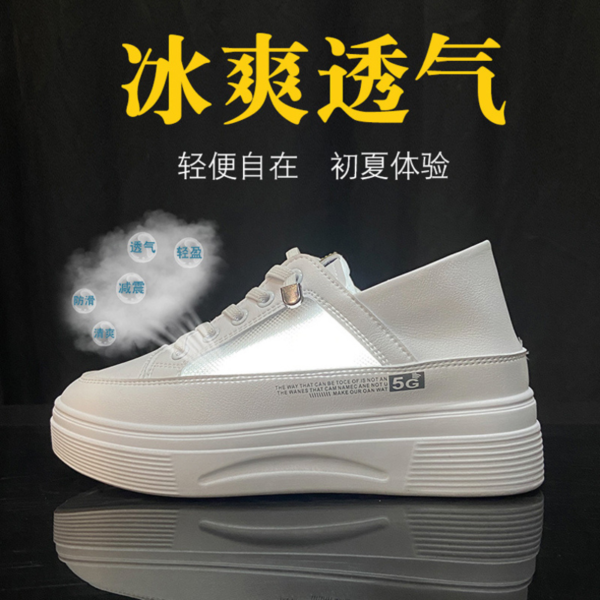 increasing white shoes - Image 3