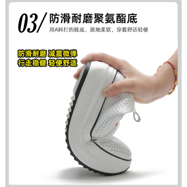 Genuine leather white shoes - Image 10